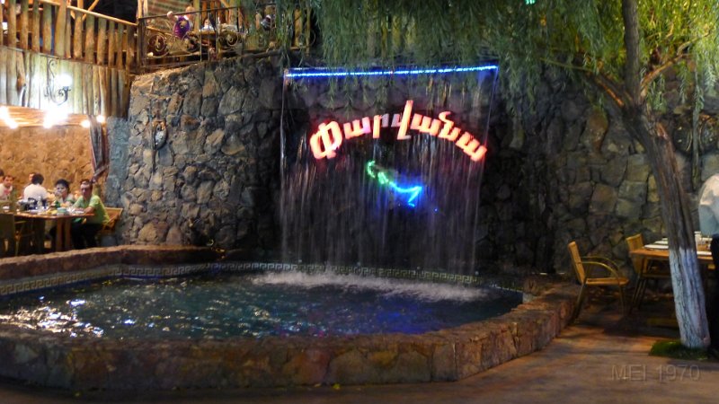 P1050687 HDTV (1080).JPG