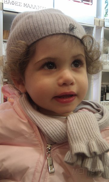 Christina 17_12_2010.jpg