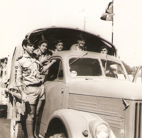 scan0013.jpg