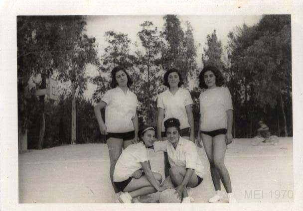 class 1959- 1967--Basket ball Team.jpg