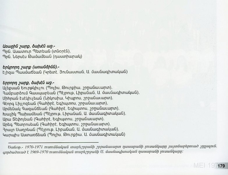 page 179.jpg