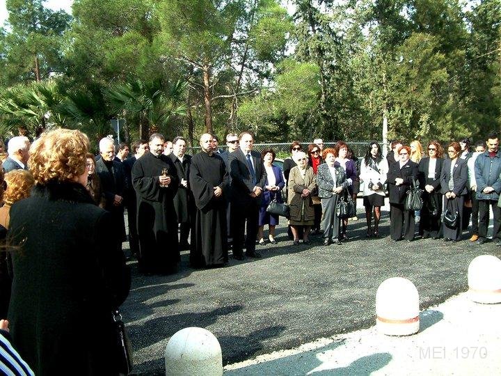 Melkonian 12.jpg