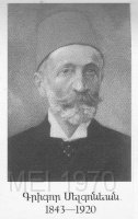 Krikor3.jpg