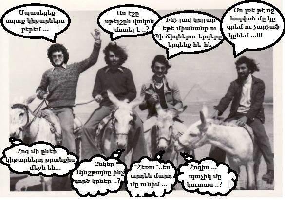 NORELUG MELKONIANTSINERIN LEZUN.jpg