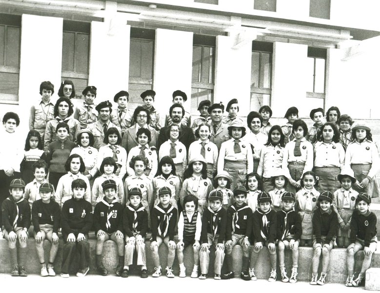 1976 memory lane- Nareg School Scouts and Guides.jpg