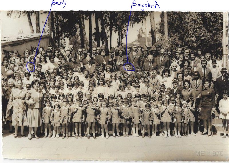AnOldPictureInAdisAbaba_1964.jpg