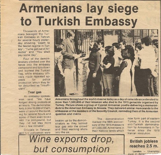 AremniansInTehranProtestTurks_1978.JPG