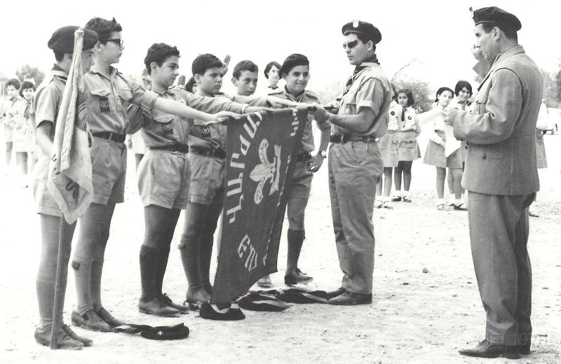 Boys Scouts 1966 - Melikian school.jpg