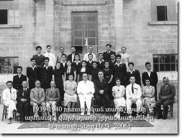 Era_1930-13.jpg