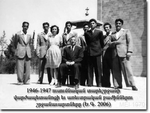 Era_1930-21.jpg
