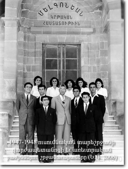 Era_1930-22.jpg