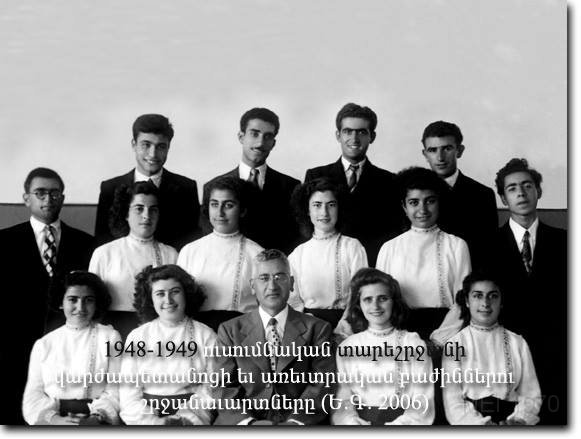 Era_1930-23.jpg