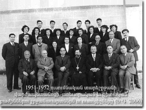 Era_1930-26.jpg