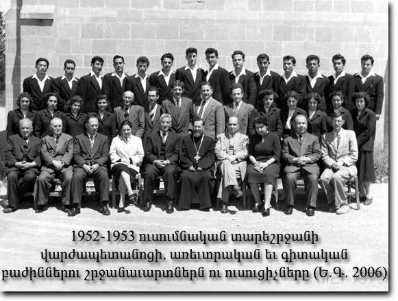 Era_1930-27.jpg