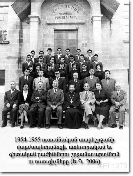 Era_1930-29.jpg