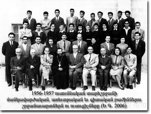 Era_1930-31.jpg