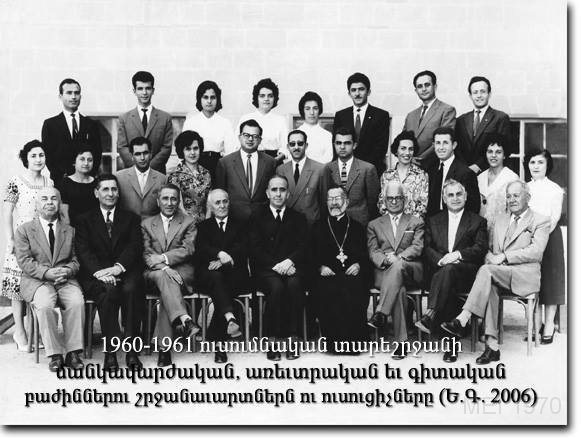 Era_1930-35.jpg