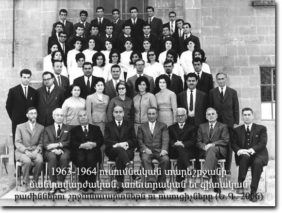 Era_1930-39.jpg