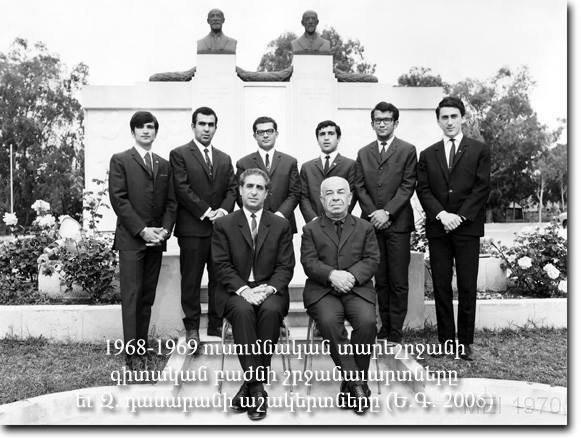 Era_1930-47.jpg