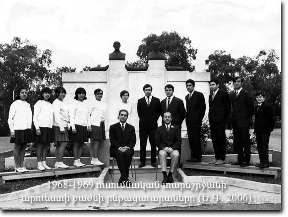 Era_1930-48.jpg