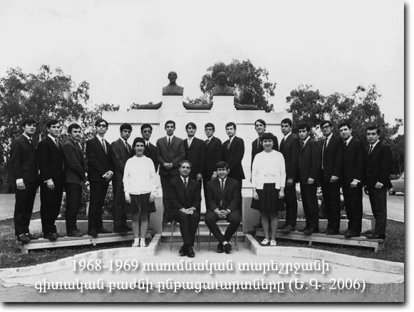 Era_1930-49.jpg