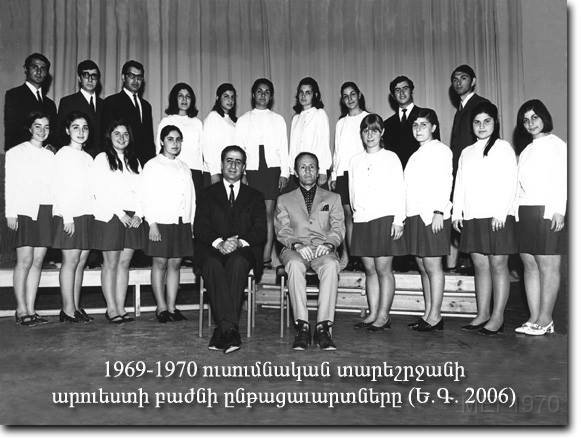 Era_1930-51.jpg