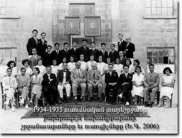 Era_1930-6.jpg