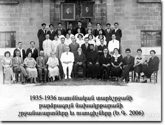 Era_1930-7.jpg