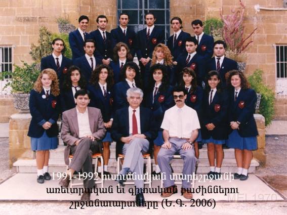 Era_1930-79.jpg