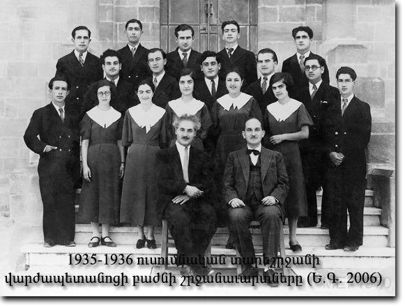 Era_1930-8.jpg