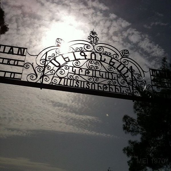 Era_1930-EntranceGate.jpg