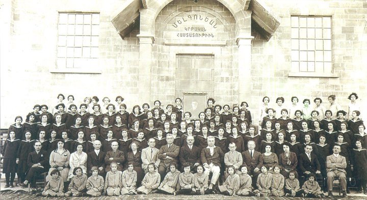FromGaro-SchoolPhoto2.jpg