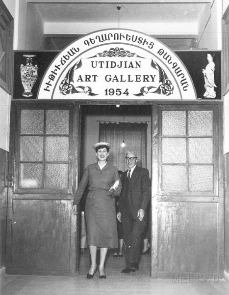 FromGaro-UtidjianArtGallery1954.jpg