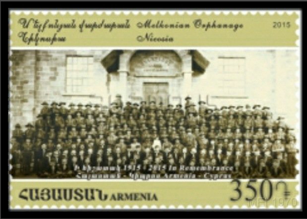 Haypost Stamp.jpg