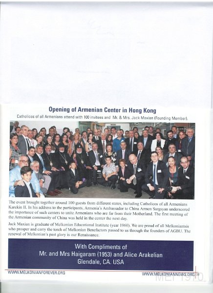 KevorkHagopian1960GraduateJackMaxianFounderofArmenianCenterinHongKong011216.jpg