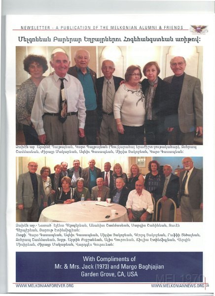 KevorkHagopian2015Jan18MemorialDayofMelkBrothers011216.jpg