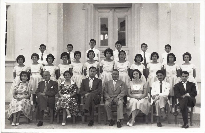 Melikian- Ouzounian School class 1961 in Nicosia Cyprus.jpg