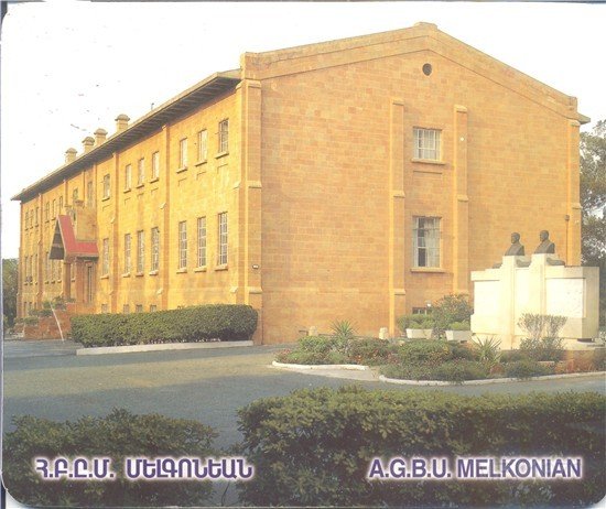 MelkonianGirlsBuilding.jpg