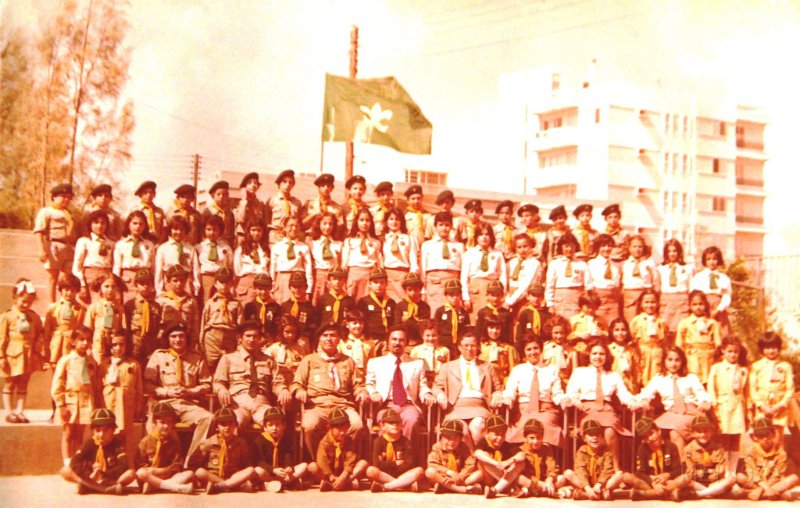 Nareg School Girl Guides and Boy Scouts.jpg