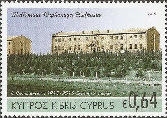 StampMelkonian.jpg