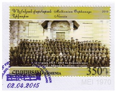 StampMelkonianScouts_1915.jpg