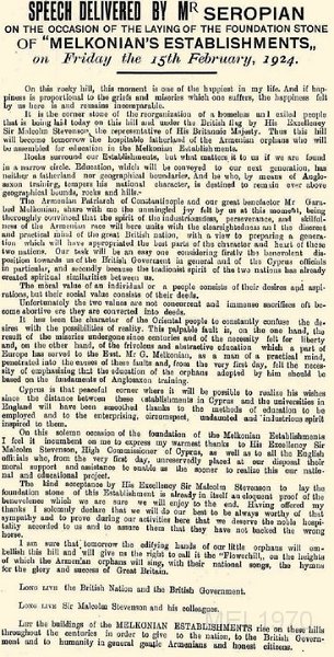 speech delivered-In 1924- by Mr  Seropian on Melkonian Establishmentn.JPG