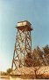 Melkonian_Watertower_ tbrotsi badmagan cherampareh