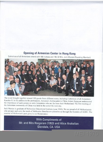 KevorkHagopian1960GraduateJackMaxianFounderofArmenianCenterinHongKong011216.jpg