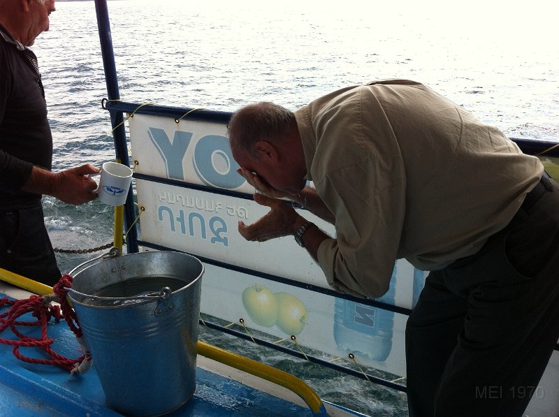 ԿՆՈՒՆՔ ՍԵՒԱՆԱ ԼՃԻ ՋՐՈՎ.JPG