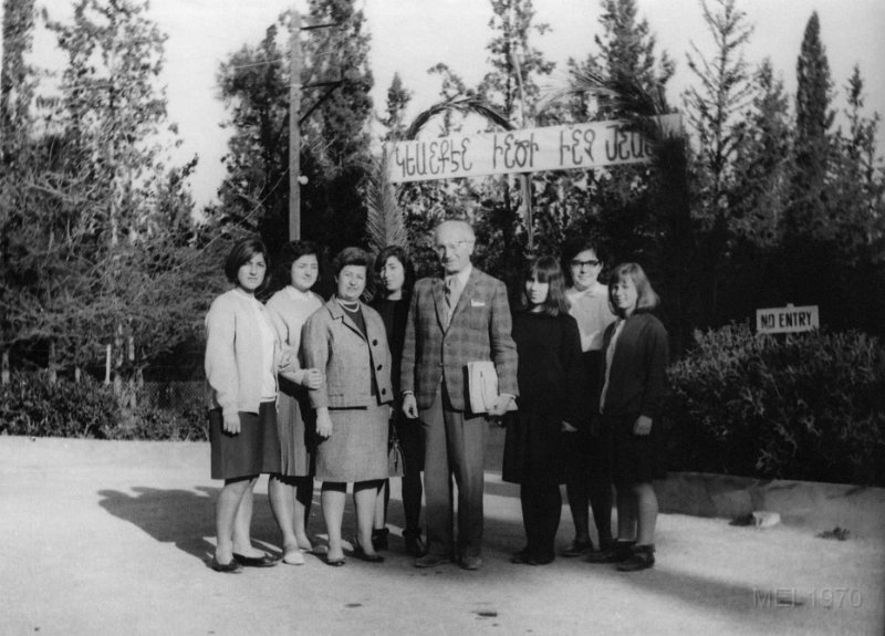 with teacher Arek Dirazan at 40th anniversary.jpg