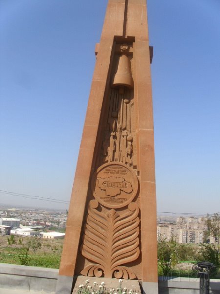 DSCI0269.JPG
