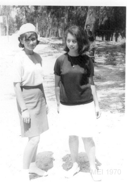 Melkonian1970ClassmatesDenc4Loucine.jpg