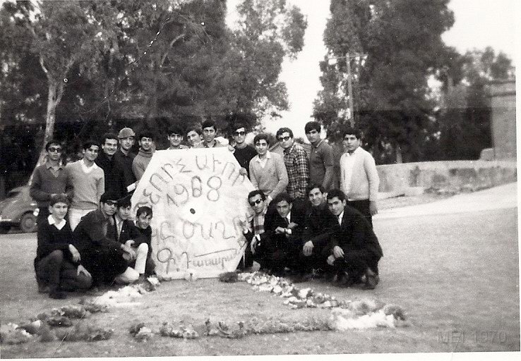 2. MEI - 1968.jpg