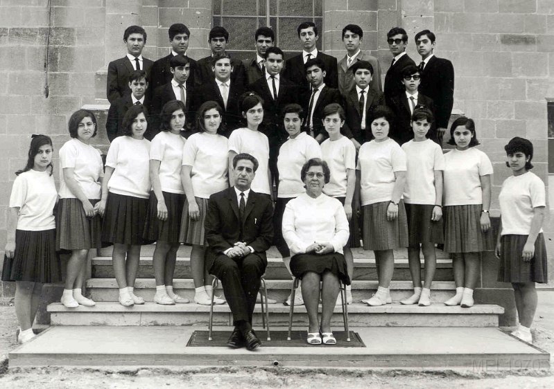 Class-1967-1968-B2.jpg